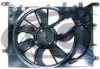 VOLVO 30647253 Fan, radiator